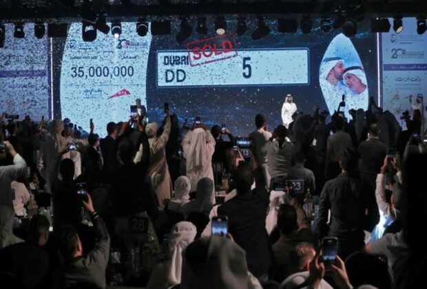 Dubai's Most Noble Number charity auction held in support of Fathers' Endowment campaign raises over AED83.6 million