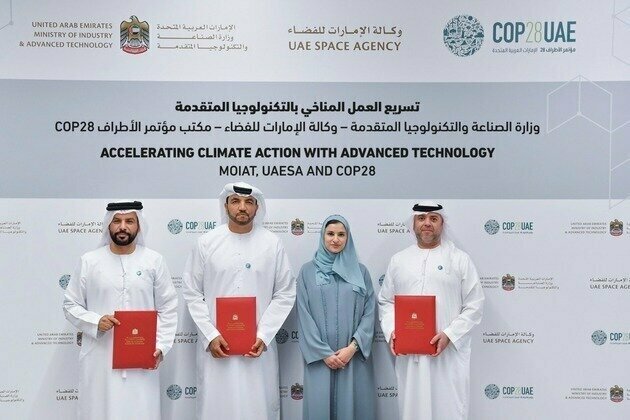 UAE aims to mobilize global tech and space sectors for climate action ahead of COP28