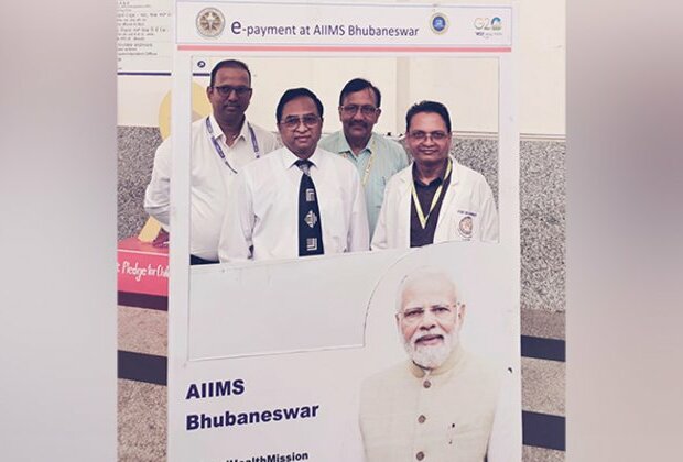 AIIMS Bhubaneswar launches first e-payment facility to boost PM Modi's Digital India Mission