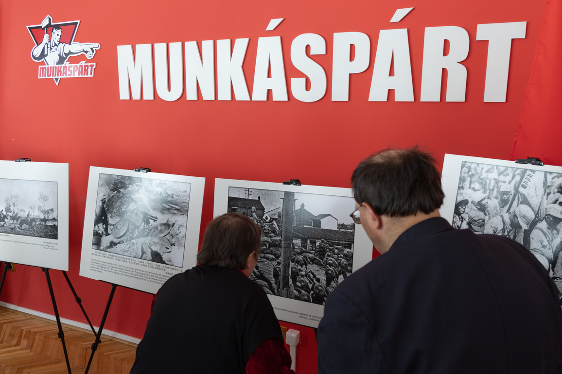 HUNGARY-BUDAPEST-CHINA'S VICTORY AGAINST JAPANESE AGGRESSION-COMMEMORATIVE EVENT