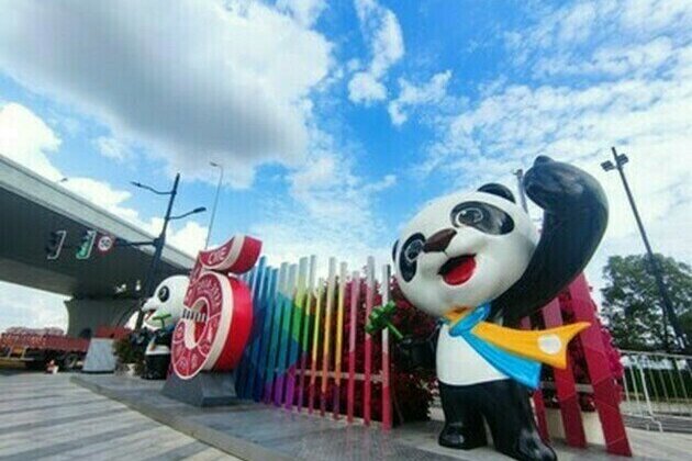 The fifth China International Import Expo posts fruitful results