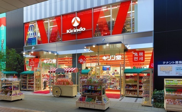 Bain pursues $374m acquisition of Japan pharmacy business