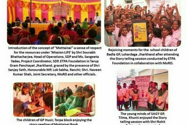 The Ministry of Rural Development & ETPA Foundation for Social Development implements 'Mission LiFE with Mottainai Grandma' in the State of Jharkhand