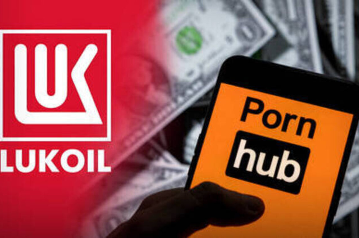 Ex-Pornhub owner looking to buy Russian oil giant's Western assets - Reuters