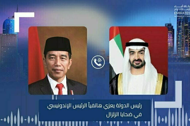 UAE President offers condolences to Indonesian President over earthquake victims