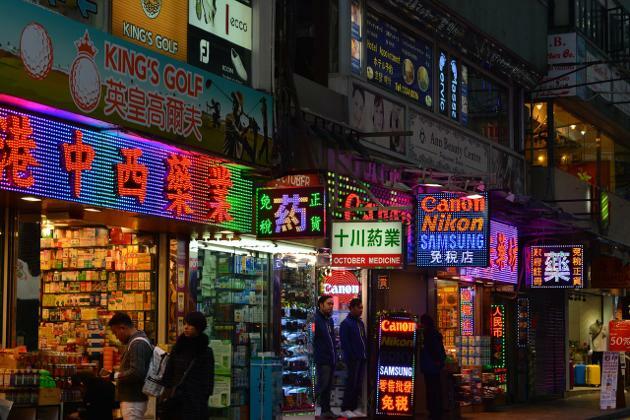 The Rise of e-Commerce In Hong Kong
