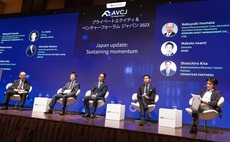 Japanese GPs maintain strong investment pace - AVCJ Forum