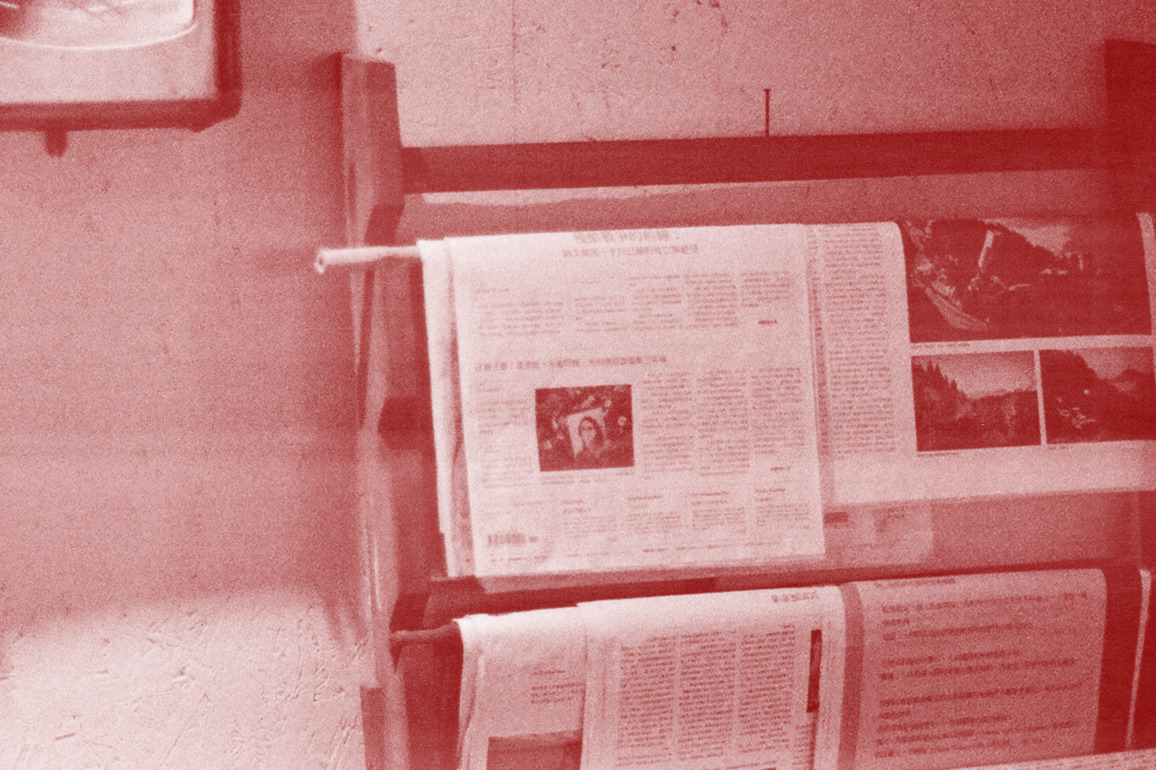 The U's Literary Magazine is Back - The Daily Utah Chronicle