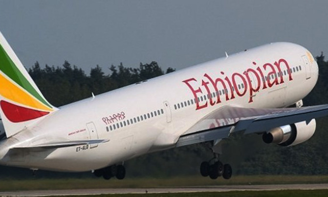 Ethiopian Airlines says 'has flown' black boxes of crashed Boeing to Paris Ethiopian Airlines says 'has flown' black boxes of crashed Boeing to Paris