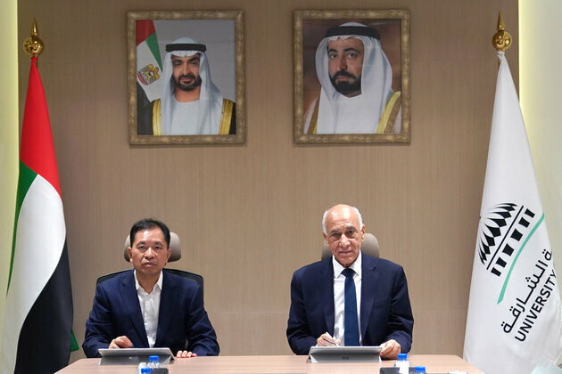 University of Sharjah, Hunan Agricultural University unite to establish international lab for agricultural produce safety