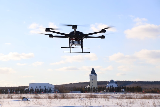 CHINA-HEILONGJIANG-MOHE-ULTRA-LOW TEMPERATURE-DRONE-FLIGHT TEST-BATTERY TECHNOLOGY (CN)