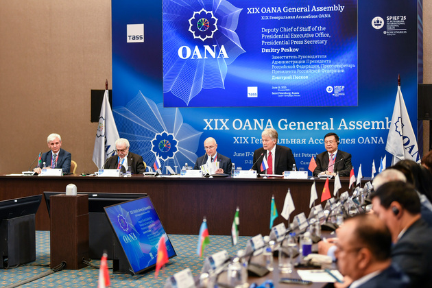 RUSSIA-ST. PETERSBURG-OANA-GENERAL ASSEMBLY-OPENING