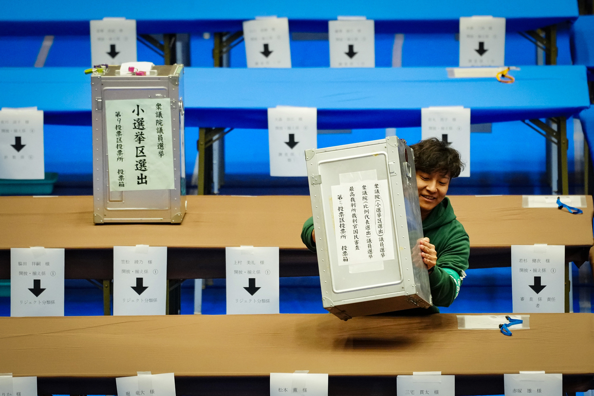 Photo Flash | Japan's ruling coalition to secure lower house majority in election: NHK exit poll