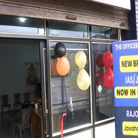 J-K : The Officer's IAS coaching institute inaugurated in Rajouri
