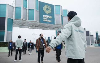 COP29: Businesses demand 'decisive leadership' from G20 to unblock sluggish UN climate talks