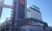  SaskPower carbon capture test facility.