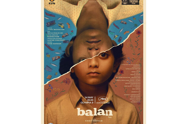 Chidambaran's 'Balan' to screen at Cannes Film Festival