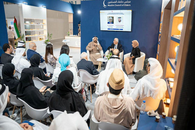 Abu Dhabi International Book Fair, discusses role of educational institutions in raising awareness of intra-Islamic dialogue