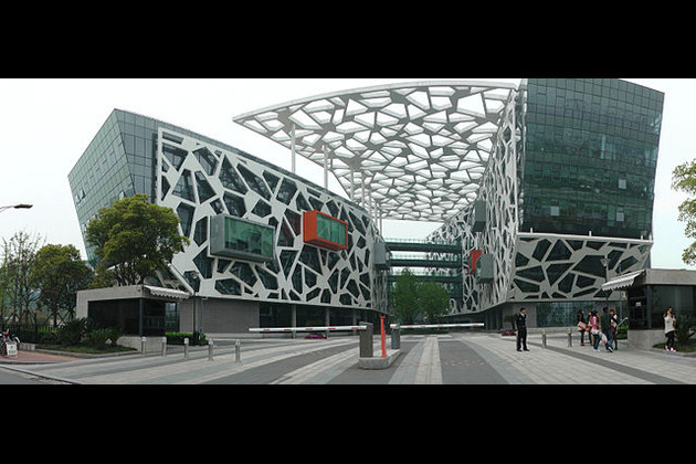 Alibaba launches $3.2 billion convertible bond for AI, cloud growth