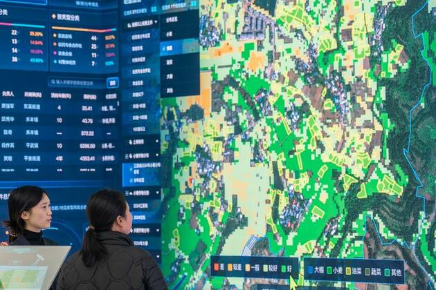 China's new satellite industry city takes shape with ground station project approved