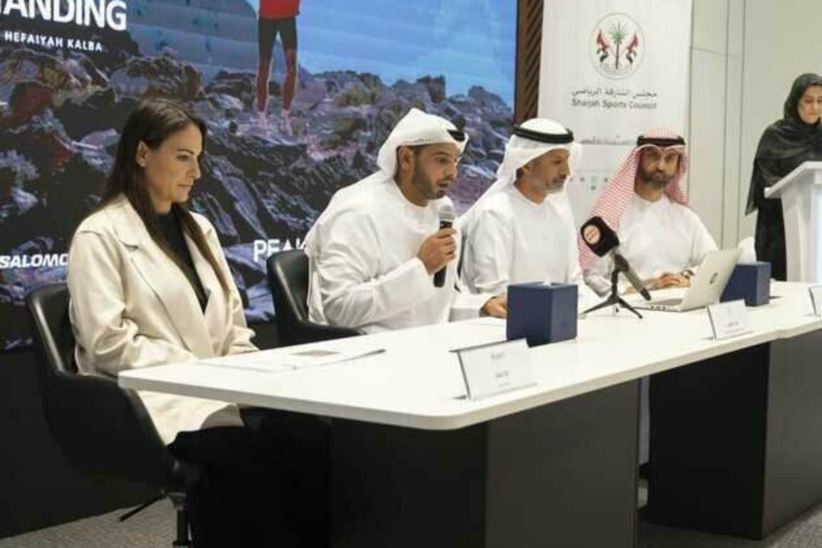 Sharjah Sports Council organises inaugural Al Hefaiyah Mountain Challenge in November