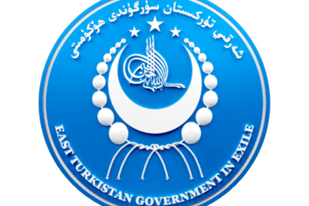 ETGE slams Pakistan for backing China's Xinjiang policy in joint statement