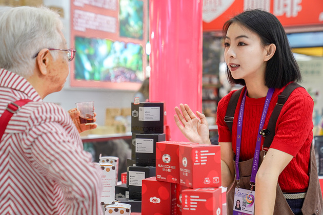 CHINA-YUNNAN-CHINA-SOUTH ASIA EXPO-COFFEE(CN)