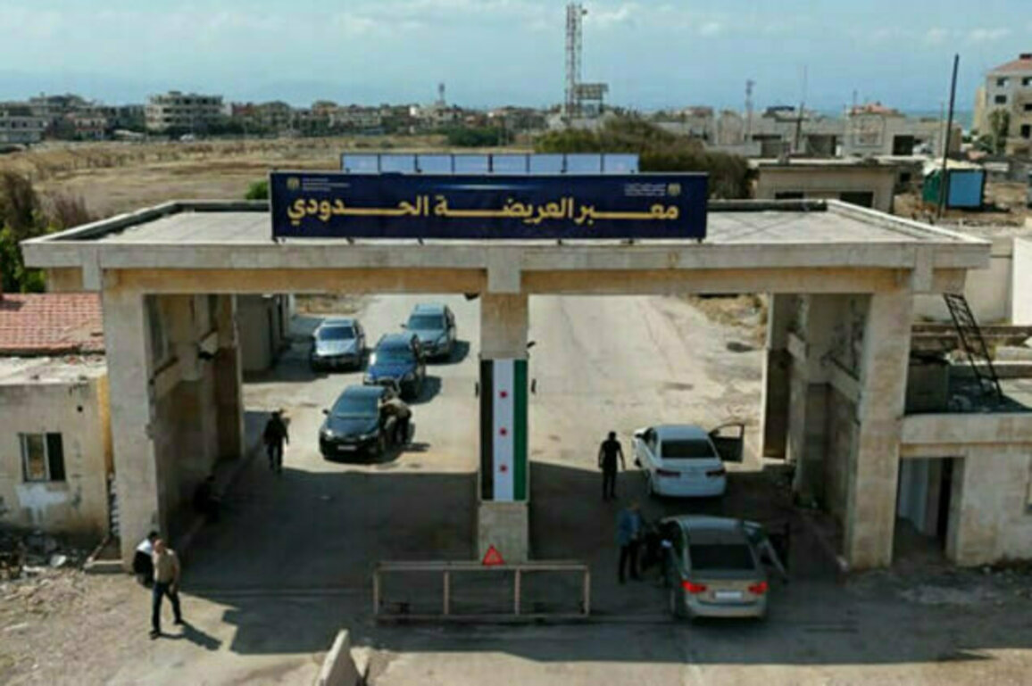 Reopening of al-Arida border crossing with Lebanon