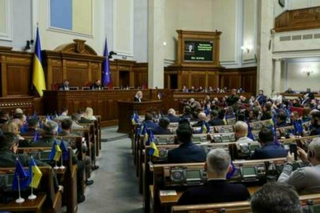 Ukrainian MPs refuse to recognize Zelensky as president