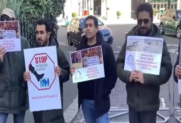 UK: World Sindhi Congress stage protest against Pakistan govt amid Sindh canal issue