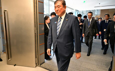 Japanese bond yields rise as election race starts