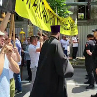 Anti-LGBT protest in Moldova meets heavy police response 