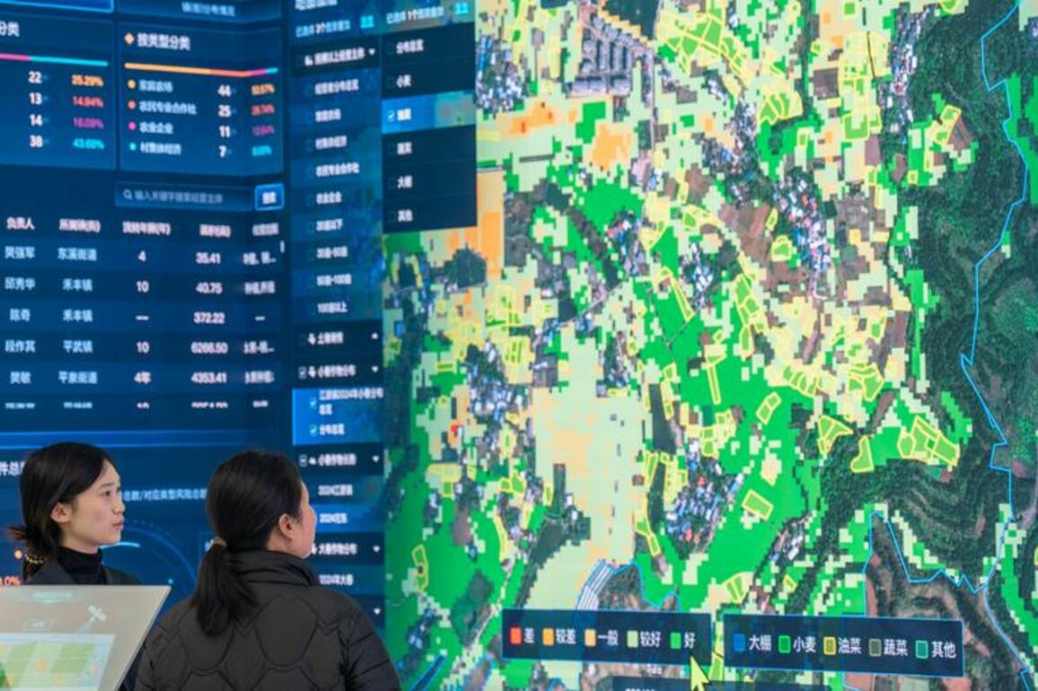 China's new satellite industry city takes shape with ground station project approved