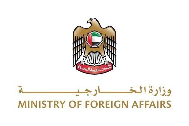 UAE expresses solidarity with Kenya, conveys condolences over victims of heavy rainfall