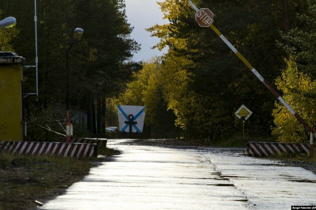 In New Video, New Clues To Mysterious Russia Explosion