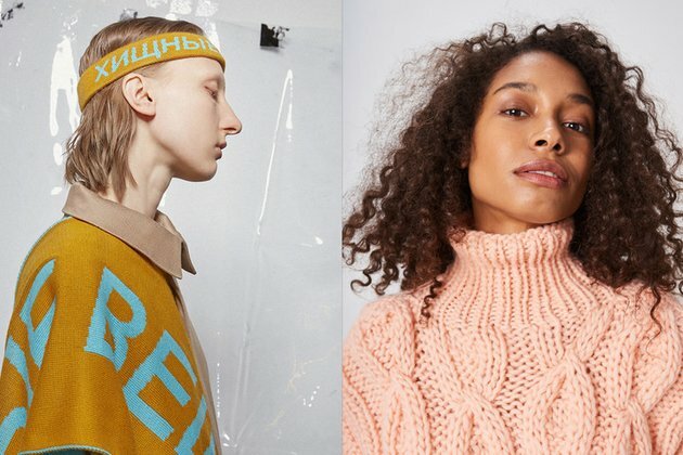 Top 7 Russian clothing brands you need to wear