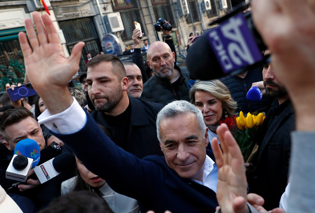 ROMANIA-BUCHAREST-PRESIDENTIAL ELECTION-GEORGESCU-CANDIDACY