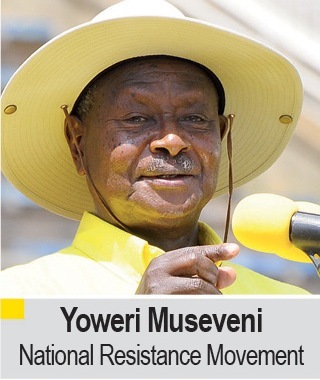  Museveni