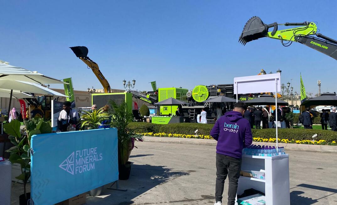 Saudi organisations like MIM, Aramco, Ma'aden, MODON, and Ajlan signed deals with global partners.