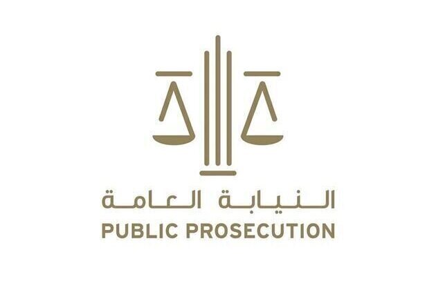 Public Prosecution warns against unlicensed digital fundraising