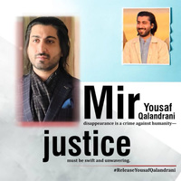 Generations lost: Qalandrani family highlights Balochistan's enforced disappearance crisis