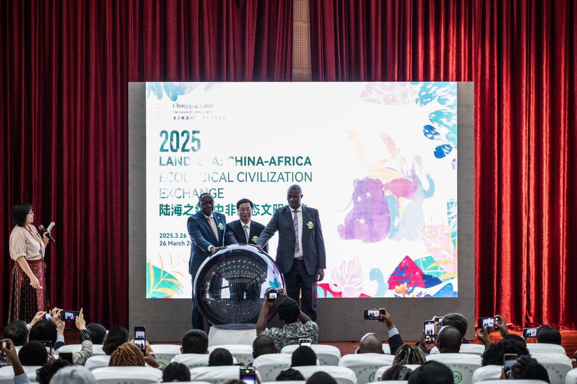 KENYA-NAIROBI-CHINA-AFRICA-GREEN COOPERATION-FORUM