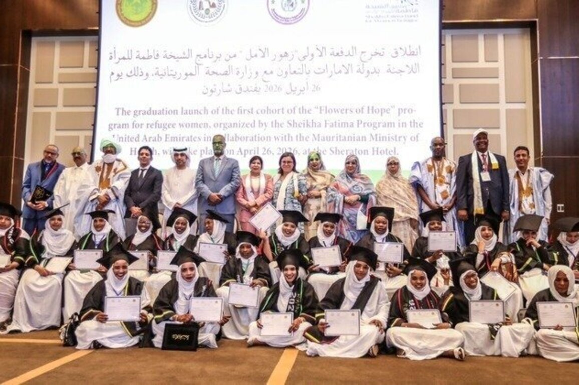 Sheikha Fatima Fund for Refugee Women celebrates graduation of first cohort of 'Flowers of Hope' programme in Mauritania