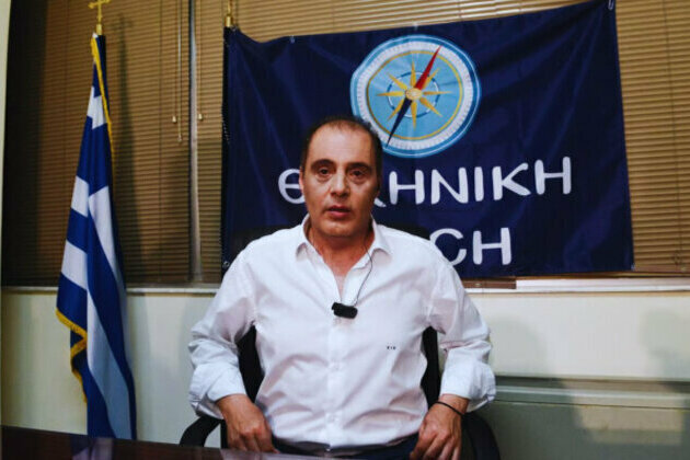 Greek Opposition Leader: Weve Surpassed Bulgaria in Corruption