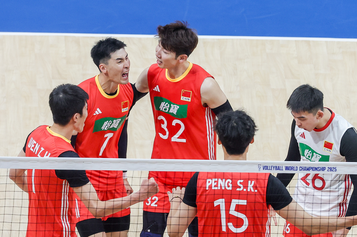 (SP)THE PHILIPPINES-PASAY CITY-VOLLEYBALL-FIVB MEN'S WORLD CHAMPIONSHIP 2025-CHN VS BRA