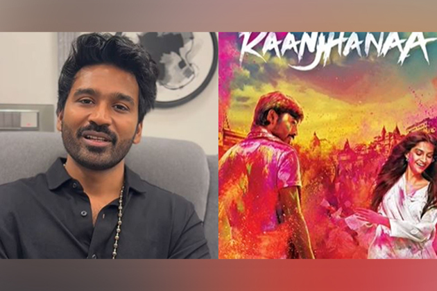 "Completely disturbed": Dhanush voices "clear objection" over AI-altered re-release of 'Raanjhanaa'