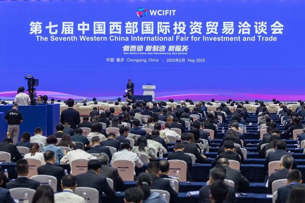 Western China's growing appeal on show at int'l trade fair in Chongqing