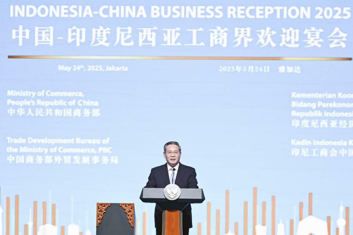 China, Indonesia reaffirm Bandung Spirit, pledge closer cooperation