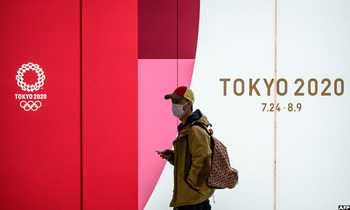 Tokyo1 350x210