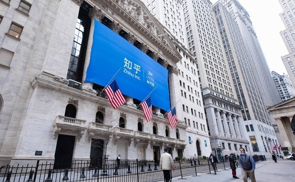 US regulator gets access to Chinese audits